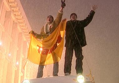 Cinema Dope: Just Say Yes