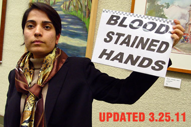 Afghanistan's Bravest Woman Barred By U.S.?