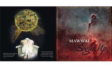 Art in Paradise: Strings of a Different Color, Part 2