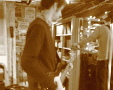 It's a Family Affair