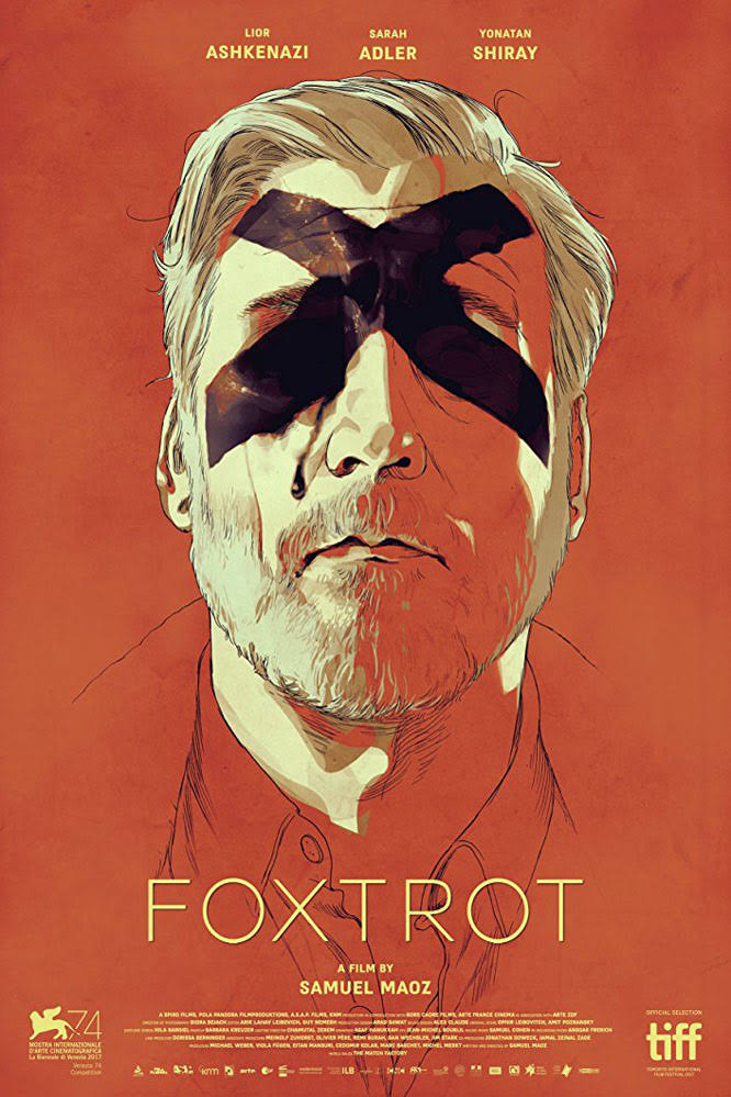 Pick of the Day: Foxtrot at Amherst Cinema