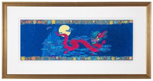 “Where the Mountain Meets the Moon,” an illustration by children’s book writer and artist Grace Lin, is part of the expanded art collection at Forbes Library.